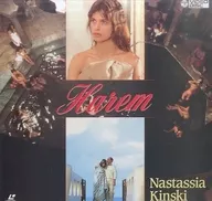 哈蕾姆('86佛)