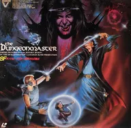 Science Fiction Dungeon Master - Escape from the Evil World (' 83)
