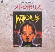 Metropolis ('26)