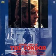 コンドル(’75米)