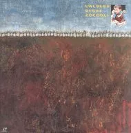 Árbol de zapatos de madera ('78 Italia)