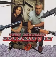 Breaking Inn (' 89 US)