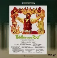 El violinista en el tejado ('71)