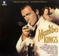 Mambo Kings - My Heart Maria ('92 U. S.)