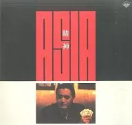 賭神('89)