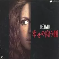 幸福的另一边('91米)
