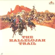 Big Trail('65米)