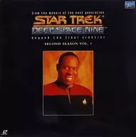 スター・トレック ディープ・スペース・ナイン セカンド・シーズン1(’93米)
