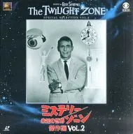 Mystery Zone Masterpieces 2 (' 59-64 US)