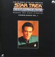 Star Trek Deep Space Nine Force Temporada 2 ('95)