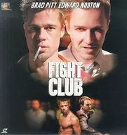 Fight Club Dolby Digital Edition