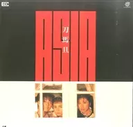 北京歌劇布魯斯('86中國)