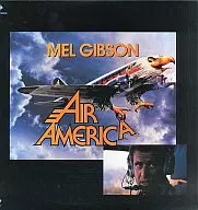 Air America ('90 USA)