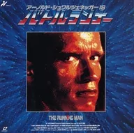 战斗选手('87美国)