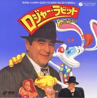 Roger Rabbit ('88 U. S.) 