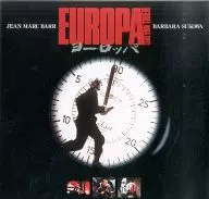 Europa ('91 Dinamarca/Francia/Alemania/Suecia)