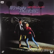 For Sleepless Nights (' 84 US)