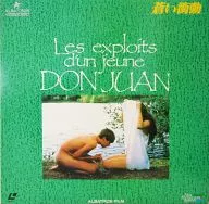 Les exploits d' un jeune DON JUAN (87 th Buddha)