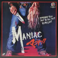 Maniac Maniac