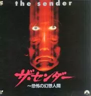 The Sender～恐怖的幻想人