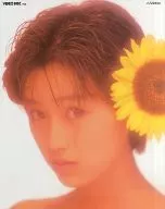 Noriko Sakai / YUPPIE2 - Chicas activas -