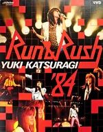 Yuki Isoya Katsuragi / Run & Rush Live '84