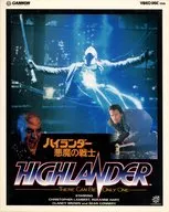 Highlander : The Demon Warrior