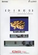 DIRES-giger loop - (versión de juego de red)