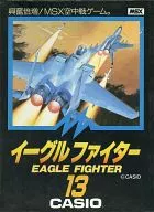 Eagle Fighter