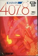 DARWIN 4078