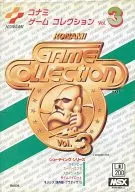 コナミ ゲームコレクションVol.3 シューティングシリーズ