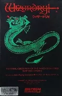 Cenário Mágico #1 Proving Grounds of the Mad Overlord [versão de disquete de 3.5 "]