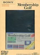 Membership golf