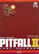 Pitfall II The Lost Cave