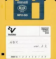 NBX Version 3.2 (TAKERU用ソフト)