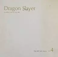 Dragon Slayer ドラゴンスレイヤー (スクウェアソフトライブラリ NO.4)[テープ版]
