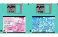 Super Appendix Disk #31 (MSX / FAN April Special Appendix)