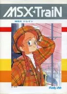 MSX Train -MSX Train -