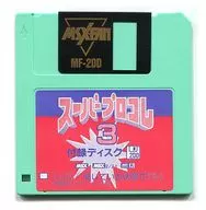 Super Procore 3 Appendix Disc