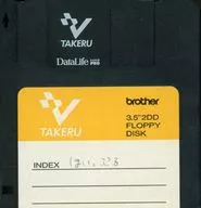 ほいっぷる (TAKERU用ソフト)