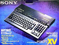 MSX2+本体 HitBit  HB-F1XV