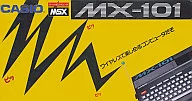 MSX本体 [MX-101]