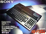 MSX2+本体 HitBit  HB-F1XDJ