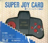 Super Joy Card [TN-J2]