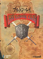 ブルトン・レイ