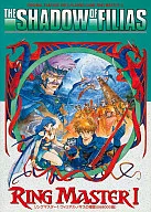 Ring Master 1 - Dark Clouds of Phileas Novis