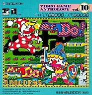 Video Game Anthology Vol. 10 Mr. Do! / Mr. Do! vsUNICORNS