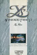 Wanderers from East
