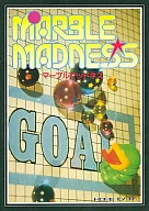 Marble Madness [5 pulgadas]