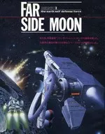 FAR SIDE MOON Earth Defense Force II